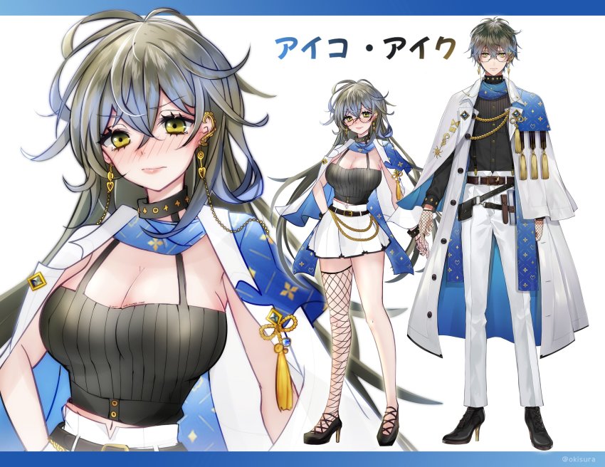 1boy, 1girl, black_camisole, black_footwear, black_shirt, blush, breasts, brown_hair