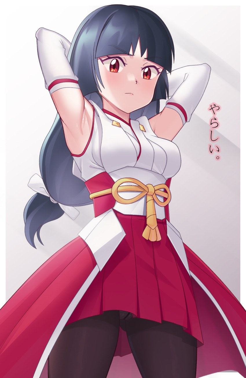 1girl, armpits, arms_behind_head, black_hair, blunt_bangs, blush, border, breasts