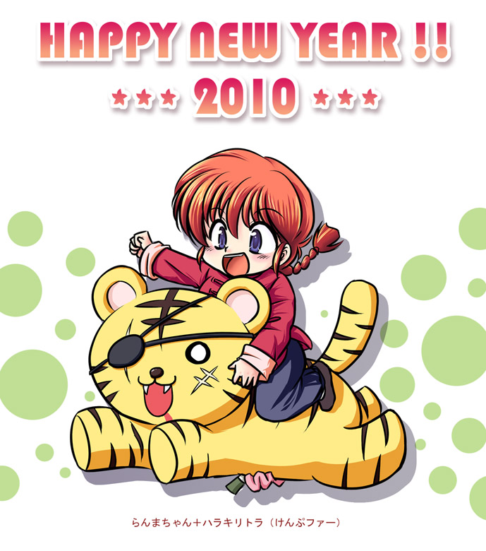 00s, 10s, 1girl, 2010, akihara_ryo, akihara_ryou, blue_eyes, braid