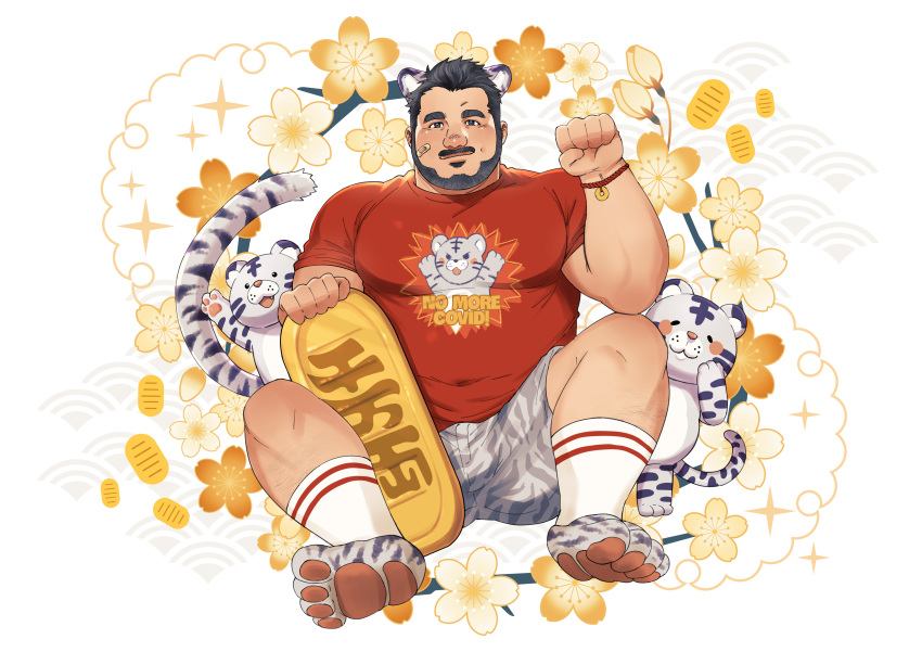 1boy, absurdres, animal, animal_ears, animal_feet, animal_print, bara, beard