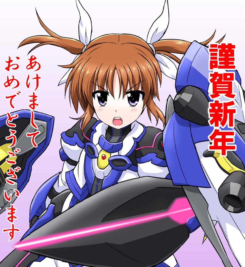 1girl, absurdres, akeome, armor, armored_dress, brown_hair, commentary_request, cropped_jacket