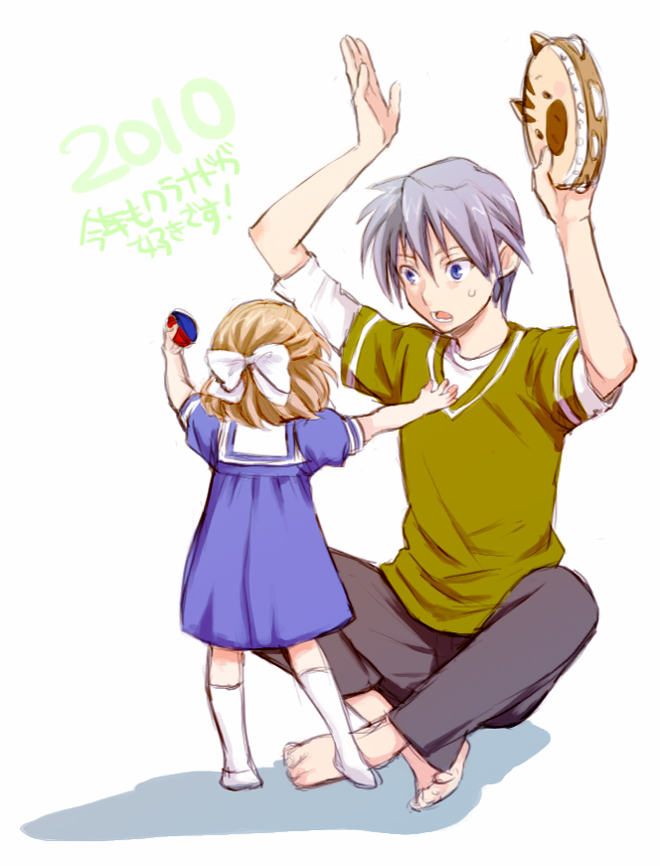 00s, barefoot, blue_hair, botan_(clannad), brown_hair, castanets, child, clannad