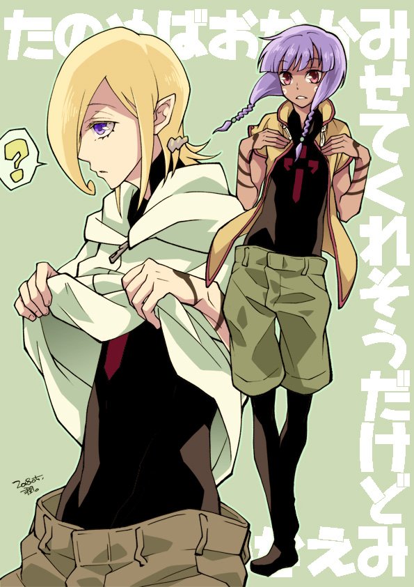 1boy, 1girl, ?, atori_(noein), blonde_hair, braid, closed_mouth, hood