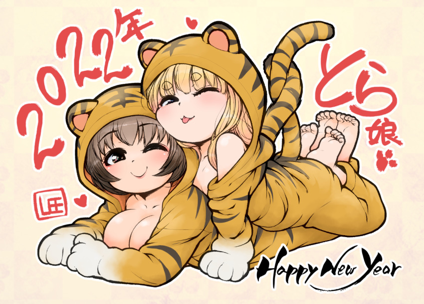 2022, 2girls, :3, :p, animal_costume, animal_ears, animal_hood, animal_print