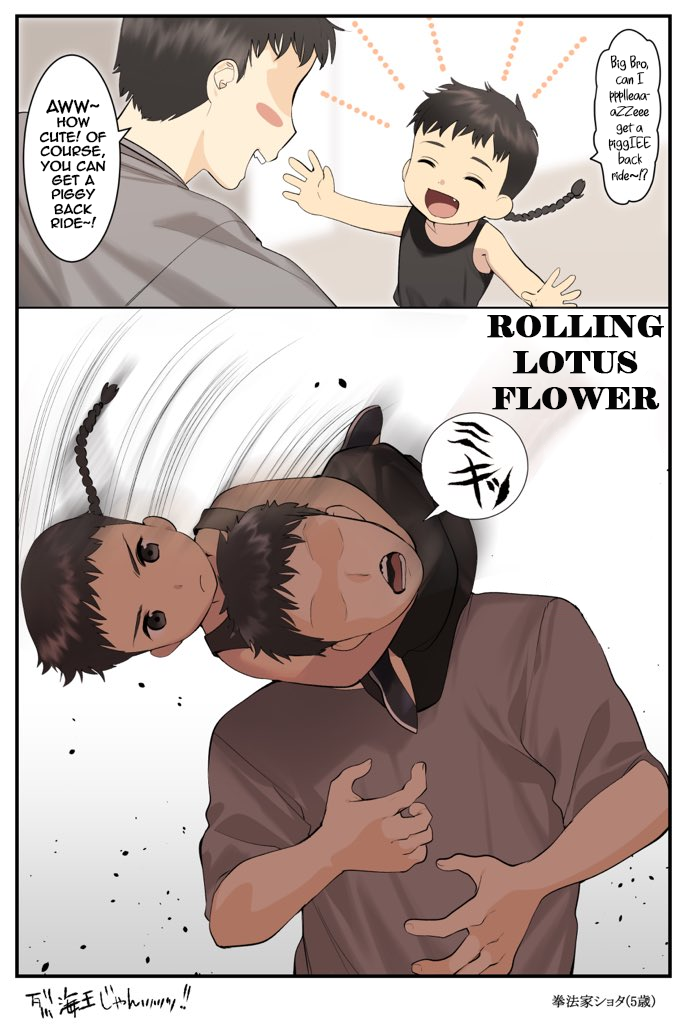 2boys, age_difference, artist_request, bare_arms, child, english_text, faceless, faceless_male