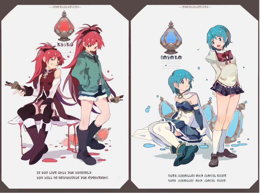 :d, blue_eyes, blue_hair, blue_skirt, boots, border, cape, casual