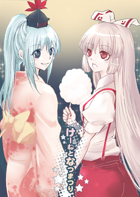 2girls, alternate_hairstyle, blue_eyes, blue_hair, blunt_bangs, female_focus, food, fujiwara_no_mokou