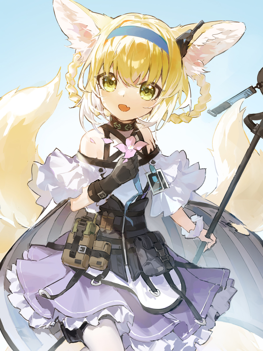 1girl, :d, animal_ear_fluff, animal_ears, apron, arknights, auuuie, bare_shoulders