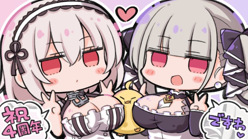 2girls, azur_lane, between_breasts, black_dress, black_ribbon, breasts, chibi, cleavage, double_v, dress, formidable_(azur_lane), grey_hair, hair_ribbon, highres, large_breasts, long_hair, looking_at_viewer, manjuu_(azur_lane), multiple_girls, necktie, necktie_between_breasts, nejikirio, open_mouth, red_eyes, ribbon, sirius_(azur_lane), twintails, upper_body, v, very_long_hair, white_dress, white_necktie