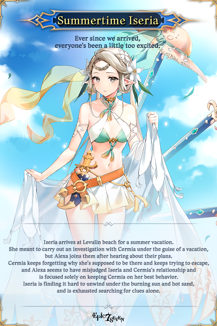 1girl, artist_request, belt, bikini, braid, braided_bangs, breasts, character_name