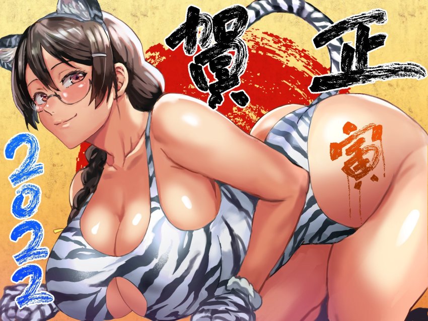 1girl, 2022, all_fours, animal_ear_hairband, animal_ears, animal_hands, animal_print, braid, breasts, brown_eyes, chinese_zodiac, cleavage, cleavage_cutout, closed_mouth, clothing_cutout, commentary_request, daraz, glasses, gloves, hair_ornament, hairclip, hanekawa_tsubasa, happy_new_year, highres, kizumonogatari, large_breasts, long_hair, looking_at_viewer, monogatari_(series), naughty_face, new_year, one-piece_swimsuit, paw_gloves, seductive_smile, smile, solo, swimsuit, tail, thighs, tiger_ear_hairband, tiger_ears, tiger_girl, tiger_print, tiger_tail, translation_request, white_tiger_print, year_of_the_tiger