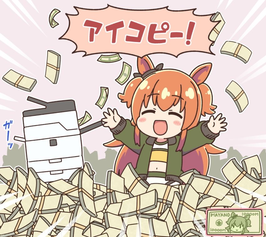 1girl, animal_ears, arms_behind_back, arms_up, banknote, blush, bomber_jacket, closed_eyes