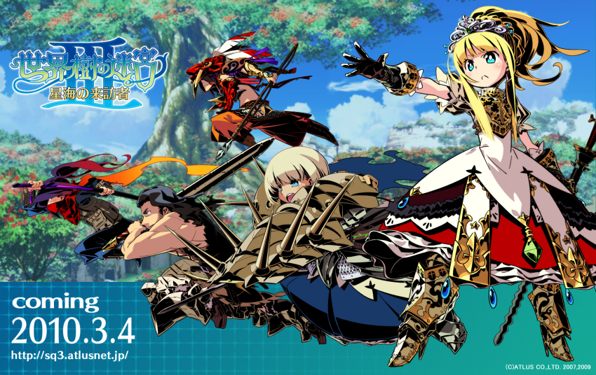 2girls, 3boys, armor, armored_dress, atlus, beast_king_(sekaiju), beast_king_1_(sekaiju), blonde_hair