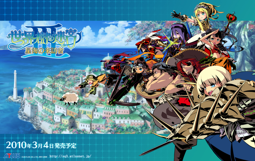 5boys, 5girls, armor, armored_dress, atlus, ballista_(sekaiju), ballista_2_(sekaiju), beast_king_(sekaiju), beast_king_1_(sekaiju), dress, etrian_odyssey, everyone, farmer_(sekaiju), farmer_1_(sekaiju), highres, himukai_yuuji, monk_(sekaiju), monk_2_(sekaiju), multiple_boys, multiple_girls, official_art, official_wallpaper, phalanx_(sekaiju), phalanx_2_(sekaiju), pirate_(sekaiju), pirate_1_(sekaiju), princess_(sekaiju), sekaiju_no_meikyuu, sekaiju_no_meikyuu_3, sheep, shinobi_(sekaiju), shinobi_1_(sekaiju), sovereign_(sekaiju), sovereign_2_(sekaiju), warrior_(sekaiju), warrior_1_(sekaiju), weapon, zodiac_(sekaiju), zodiac_2_(sekaiju)