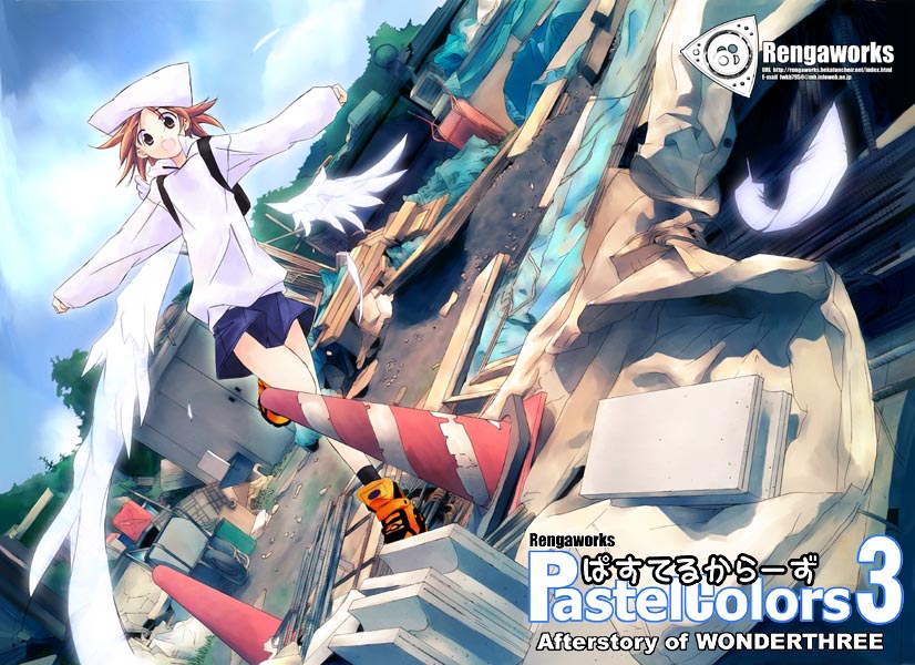 1girl, animal_hat, brown_eyes, brown_hair, female_focus, hat, kanon, kijima_renga