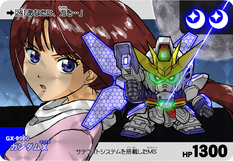 after_war_gundam_x, blue_eyes, brown_hair, furigana, gundam, gundam_x, mecha, moon