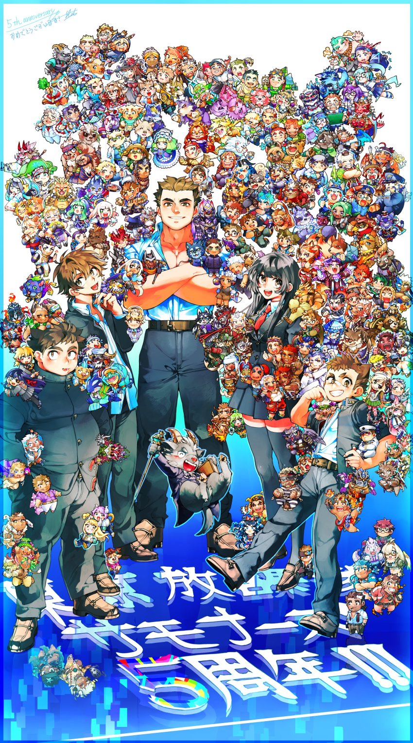 6+boys, 6+girls, ^_^, absolutely_everyone, absurdres, aegir_(housamo), agyo_(housamo), ahab_(housamo), aizen_(housamo), akiha_gongen_(housamo), algernon_(housamo), alice_(housamo), alp_(housamo), amaterasu_(housamo), amatsumara_(housamo), anamori_eita, andvari_(housamo), animal_ears, arachne_(housamo), arc_(housamo), arima_mineaki, ashigara_(housamo), astaroth_(housamo), astarte_(housamo), asterius_(housamo), avarga_(housamo), azathoth_(housamo), azazel_(housamo), babalon_(housamo), babe_bunyan_(housamo), bael_(housamo), balor_(housamo), bandaid, bandaid_on_face, bandaid_on_nose, bathym_(housamo), behemoth_(housamo), benten_(housamo), bertro_(housamo), black_hair, blouse, blue_background, blush, book, breasts, breke_(housamo), brown_hair, cait_sith_(housamo), cane, catoblepas_(housamo), chernobog_(housamo), chibi, chibi_on_head, christine_(housamo), claude_(housamo), closed_eyes, collared_shirt, creature, cthugha_(housamo), cu_sith_(housamo), cupid_(housamo), curren_(housamo), dagon_(housamo), daikoku_(housamo), david_(housamo), ded_(housamo), duo_(housamo), durga_(housamo), ebisu_(housamo), echo_(housamo), ellie_(housamo), enigma_(housamo), etogawa_kuniyoshi, everyone, facial_hair, fat, fat_man, fenrir_(housamo), formal_clothes, furry, furry_female, furry_male, fuxi_(housamo), gabriel_(housamo), gandharva_(housamo), goat_boy, goat_horns, goatee, goemon_(housamo), goryou_(housamo), gullinbursti_(housamo), gyobu_(housamo), gyumao_(housamo), hakumen_(housamo), hand_on_own_hip, hanuman_(housamo), hati_(housamo), hekate_(housamo), hephaestus_(housamo), heracles_(housamo), highres, hogen_(housamo), holding, holding_book, hombre_tigre_(housamo), horkeu_kamui, horns, horus_(housamo), hotei_(housamo), houzouin_oniwaka, ibaraki_(housamo), ifrit_(housamo), iimori_choji, ikusaba_daisuke, itzamna_(housamo), jacob_(housamo), jambavan_(housamo), jinn_(housamo), jiraiya_(housamo), kagutsuchi_(housamo), kajiya_kurogane, kalki_(housamo), kazanniro, kijimuna_(housamo), kimun_kamui_(housamo), kirito_(housamo), korpokkur_(housamo), kotaro_(housamo), krampus_(housamo), kresnik_(housamo), kushinada_jugo, large_pectorals, leanan_sidhe_(housamo), leib_(housamo), licho_(housamo), licht_(housamo), long_hair, long_sideburns, lucifuge_(housamo), macan_(housamo), macroich_(housamo), makara_(housamo), marchosias_(housamo), marduk_(housamo), maria_(housamo), masanori_(housamo), medium_breasts, melusine_(housamo), mephistopheles_(housamo), michael_(housamo), mononobe_kyoma, moritaka_(housamo), motoori_shiro, multiple_boys, multiple_girls, musashi_(housamo), muscular, muscular_male, nakatsugi_kyuuma, necktie, nezha_(housamo), nodens_(housamo), nomad_(housamo), nyarlathotep_(housamo), oguchi_magami, on_head, onogami_tetsuya, ooki_ikutoshi, open_mouth, ophion_(housamo), ose_(housamo), otohime_(housamo), oz_(housamo), pectorals, perun_(housamo), pollux_(housamo), protagonist_1_(housamo), protagonist_2_(housamo), protagonist_3_(housamo), protagonist_4_(housamo), protagonist_5_(housamo), r-19, robinson_(housamo), sakimori_toji, salomon_(housamo), sanat_kumara, sandayu_(housamo), sarutahiko_(housamo), school_uniform, seth_(housamo), shennong_(housamo), shino_(housamo), shirt, shiva_(housamo), short_hair, shuten_douji_(housamo), sideburns, sitri_(housamo), skirt, smile, snow_(housamo), suit, surtr_(housamo), suzuka_(housamo), tadatomo_(housamo), tajikarao_(housamo), takabushi_kengo, takeda_nobuharu, takemaru_(housamo), talos_(housamo), tamamura_gunzo, tanetomo_(housamo), tangaroa_(housamo), tangaroa_mugen_(housamo), tanngrisnir_(housamo), taromaiti_(housamo), taurus_mask, teda_(housamo), temujin_(housamo), tennouji_shin'ya, tetsuox_(housamo), tezcatlipoca_(housamo), the_smoky_god, thick_eyebrows, thighhighs, thighs, thunderbird_(housamo), tindalos_(housamo), togo_shuichi, tohno_motosumi, tokyo_houkago_summoners, tomte_(housamo), triton_(housamo), tsathoggua_(housamo), tsukiyomi_(housamo), tvastar_(housamo), typhon_(housamo), urabe_furufumi, volkh_vseslav, volos_(housamo), wakan_tanka, wakan_tanka_mugen, white_background, white_shirt, xolotl_(housamo), yakushimaru_ryota, yamasachihiko_(housamo), yasuyori_(housamo), yoritomo_(housamo), yule_(housamo), zabaniyya_(housamo), zao_(housamo), zhurong_(housamo), ziz_(housamo), zo_(housamo)