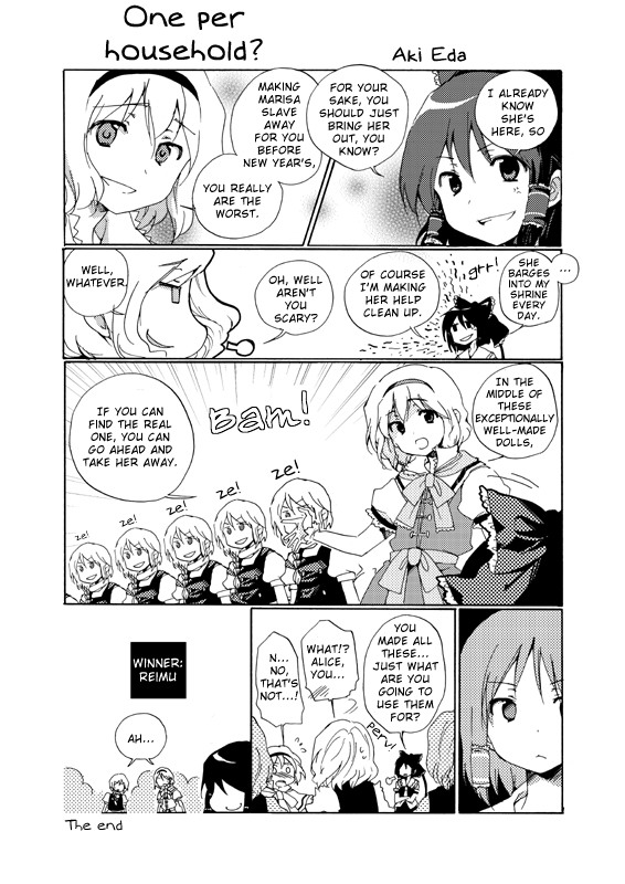 6+girls, aki_eda, alice_margatroid, comic, female_focus, greyscale, hakurei_reimu, hard-translated