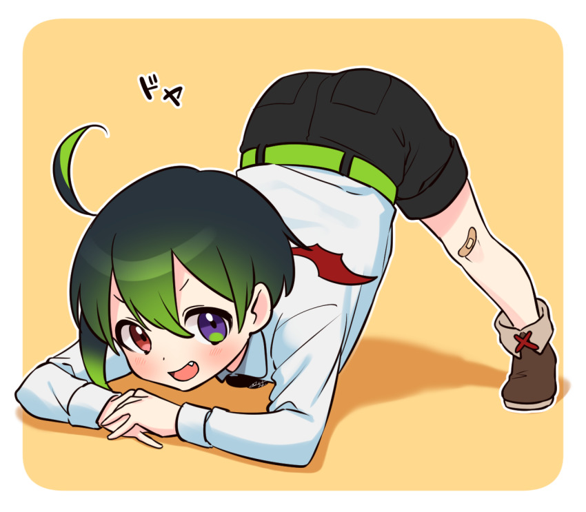 1boy, :d, ahoge, ass, bandaid, bandaid_on_knee, bandaid_on_leg, belt