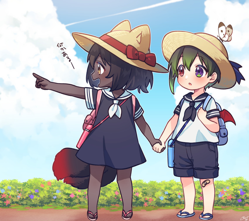 1boy, 1girl, :d, :o, aged_down, animal, animal_ears, animal_hat