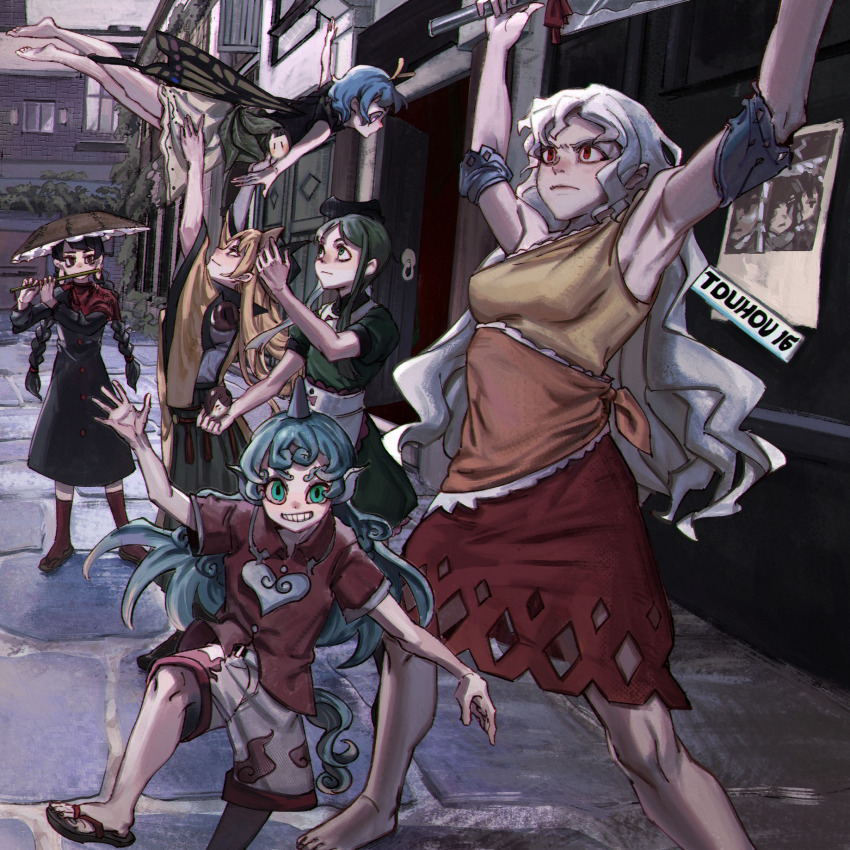 6+girls, ajirogasa, antennae, apron, aqua_hair, ball, barefoot, black_hair, black_headwear, blonde_hair, braid, brown_eyes, brown_headwear, butterfly_wings, buttons, capelet, closed_mouth, cloud_print, collared_shirt, curly_hair, dress, eternity_larva, fairy, geta, green_dress, green_eyes, green_hair, green_skirt, gretia, grey_dress, grin, hat, hidden_star_in_four_seasons, highres, holding, holding_instrument, holding_weapon, horns, insect_wings, instrument, kariyushi_shirt, komano_aunn, long_earlobes, long_hair, long_sleeves, matara_okina, multicolored_dress, multiple_girls, music, nata_(tool), orange_dress, orange_sleeves, parody, playing_instrument, puffy_short_sleeves, puffy_sleeves, purple_eyes, red_capelet, red_dress, red_eyes, red_shirt, sakata_nemuno, shirt, short_hair, short_hair_with_long_locks, short_sleeves, shorts, single-shoulder_dress, single_horn, single_strap, skirt, smile, tabard, teireida_mai, the_doors, the_doors_(album), touhou, twin_braids, waist_apron, wavy_hair, weapon, white_apron, white_hair, white_shorts, wings, yatadera_narumi, yellow_dress