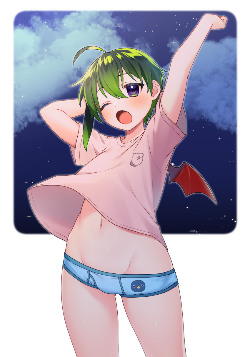 1boy, ;o, absurdres, ahoge, arm_up, blue_male_underwear, blush, briefs