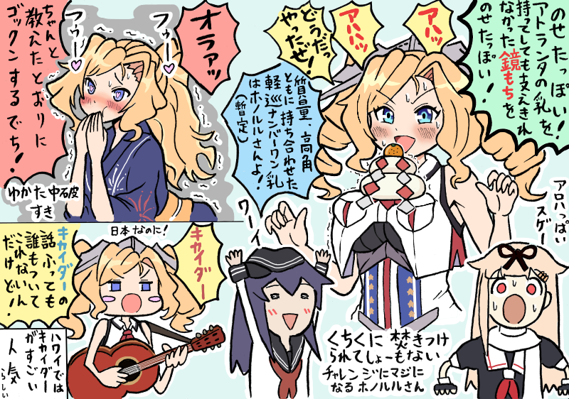 1girl, akatsuki_(kancolle), black_hair, black_hat, blonde_hair, blue_eyes, blue_kimono, breasts