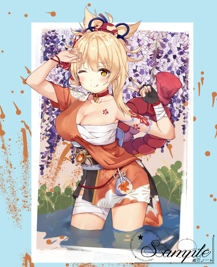 1girl, ;), ;q, arm_tattoo, arm_up, bandaged_leg, bandages, black_gloves