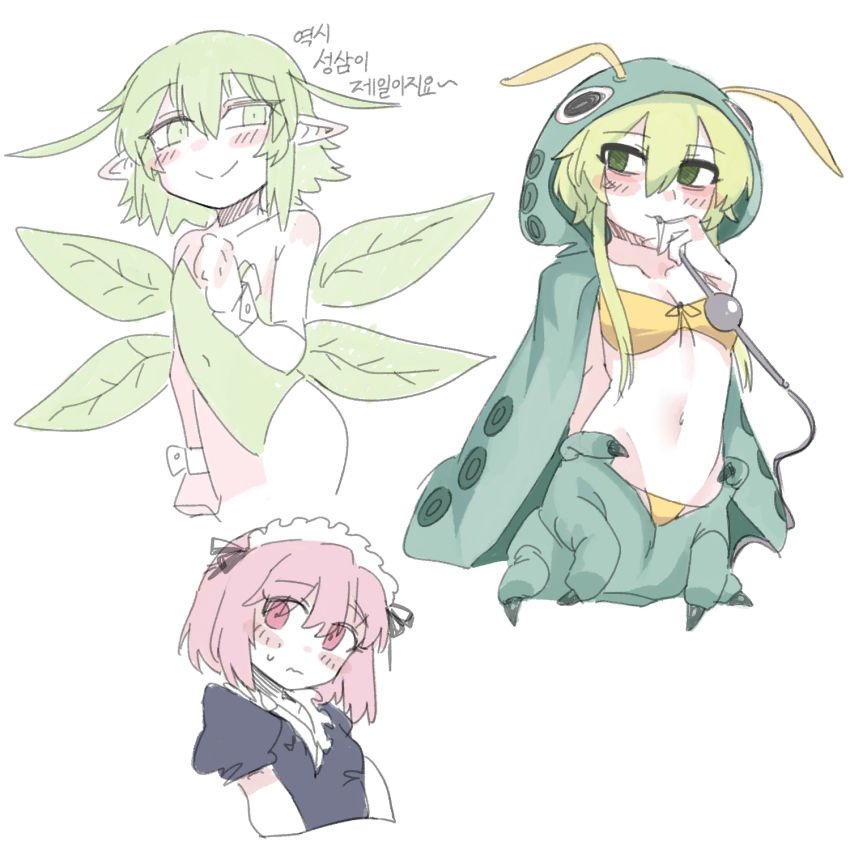 3girls, animal_hood, arthropod_girl, black_souls, black_souls_2, breasts, caterpillar_girl, cleavage, closed_mouth, collarbone, covered_navel, fairy, fairy_wings, green_eyes, green_leotard, green_wings, hair_between_eyes, hair_flaps, hand_up, highres, hood, hood_up, korean_text, leaf_(black_souls), leotard, light_green_hair, maid_headdress, multiple_girls, nyong_nyong, pink_eyes, pink_hair, pointy_ears, puffy_short_sleeves, puffy_sleeves, shisha_(black_souls), short_hair, short_hair_with_long_locks, short_sleeves, simple_background, smile, smoking_pipe, smoking_pipe_in_mouth, split_mouth, strapless, strapless_leotard, translation_request, victoria_(black_souls), white_background, wings, wrist_cuffs
