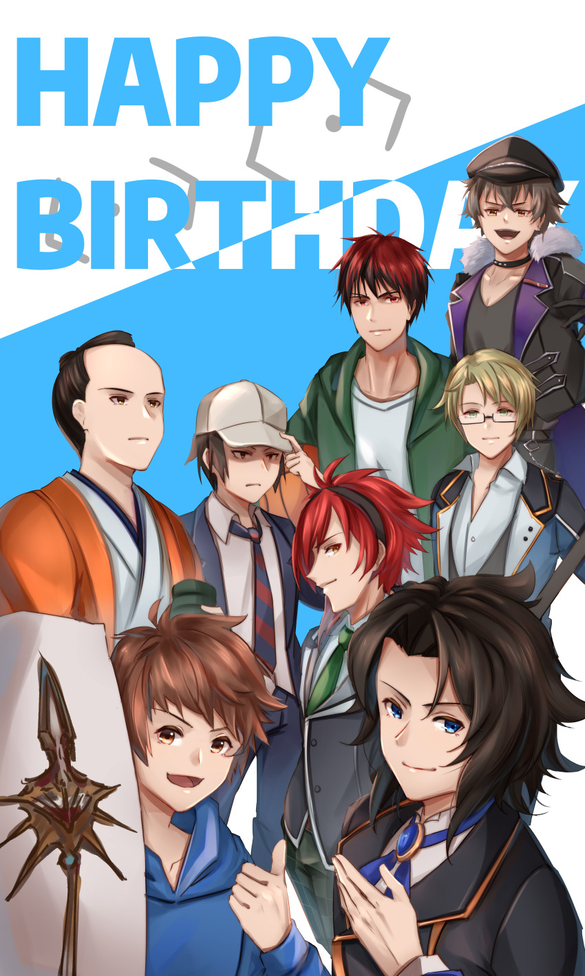 6+boys, absurdres, arihara_morihito, ball, baseball_cap, basketball, basketball_(object), black_hair