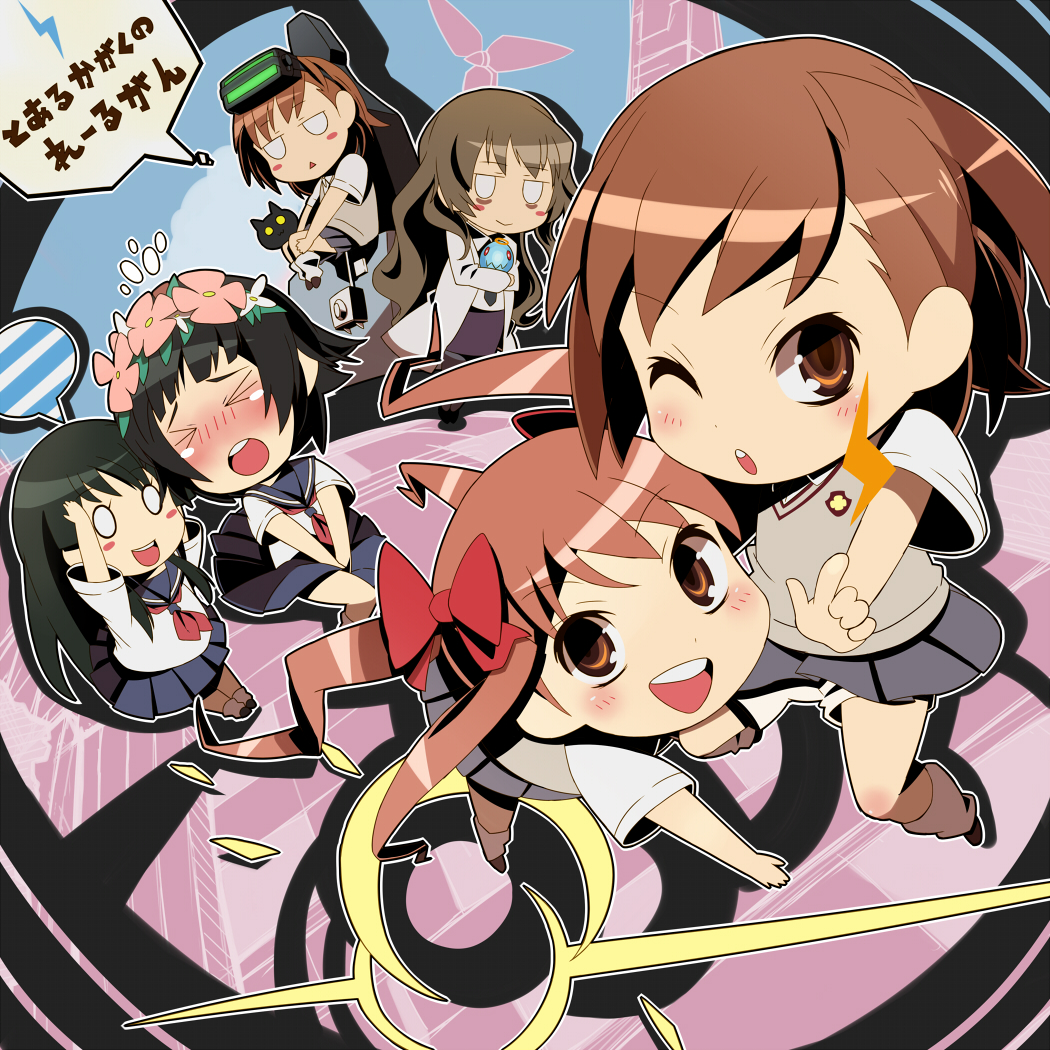 >_<, 00s, 0_0, 6+girls, :<, bad_id, bad_pixiv_id, black_hair