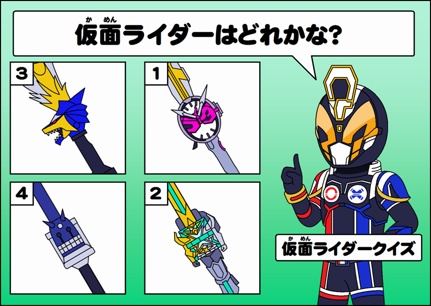 1boy, finger_up, garulu_saber, green_background, index_finger_raised, kamen_rider, kamen_rider_den-o_(series), kamen_rider_kiva_(series)