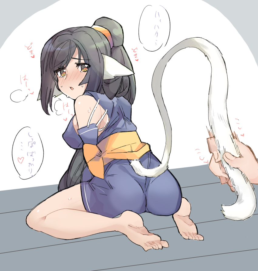 1girl, absurdly_long_hair, absurdres, animal_ears, aquaplus, ass, bare_legs, barefoot, black_hair, blush, breasts, breath, cat_tail, cleavage, cleavage_cutout, clothing_cutout, commentary_request, covered_erect_nipples, dress, feet, from_behind, full_body, gradient_eyes, high_ponytail, highres, huge_ass, kuon_(utawarerumono), large_breasts, long_hair, long_sleeves, looking_back, micon_hnhn, motion_lines, multicolored_eyes, nose_blush, off_shoulder, open_mouth, orange_eyes, orange_sash, ponytail, pov, pov_hands, raised_eyebrows, sash, sideboob, sidelocks, sitting, sleeveless, speech_bubble, speed_lines, sweat, sweatdrop, swept_bangs, tail, tail_grab, tearing_up, thighs, toes, translation_request, utawarerumono, utawarerumono:_futari_no_hakuoro, utawarerumono:_itsuwari_no_kamen, very_long_hair, white_tail