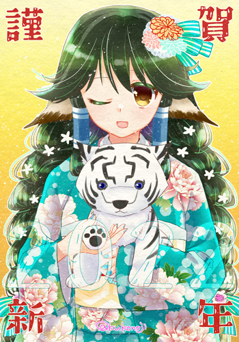 1girl, aged_up, animal_ears, aquaplus, aruruu, black_hair, brown_eyes, curly_hair