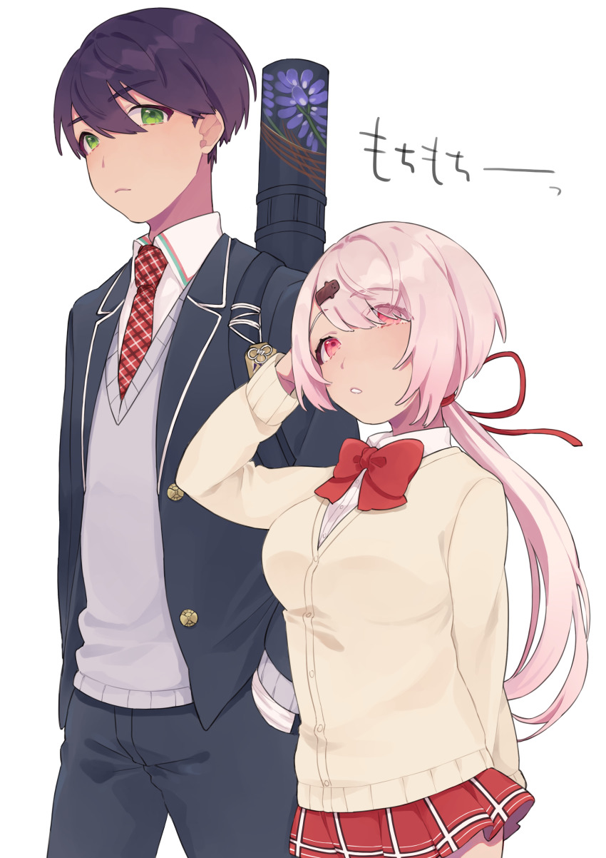 1boy, 1girl, absurdres, arata_(user_jjxc7843), black_jacket, blazer, breasts, cardigan