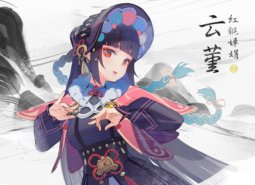 1girl, absurdres, blunt_bangs, blush, bonnet, breasts, capelet, chinese_clothes, ddal, eyeshadow, fur_collar, genshin_impact, hair_ornament, hat, highres, lolita_fashion, long_hair, long_sleeves, looking_at_viewer, makeup, nail_polish, parted_lips, pink_capelet, pink_nails, purple_bonnet, purple_hair, purple_hat, qi_lolita, red_eyes, red_eyeshadow, small_breasts, solo, tassel, upper_body, vision_(genshin_impact), yun_jin_(genshin_impact)