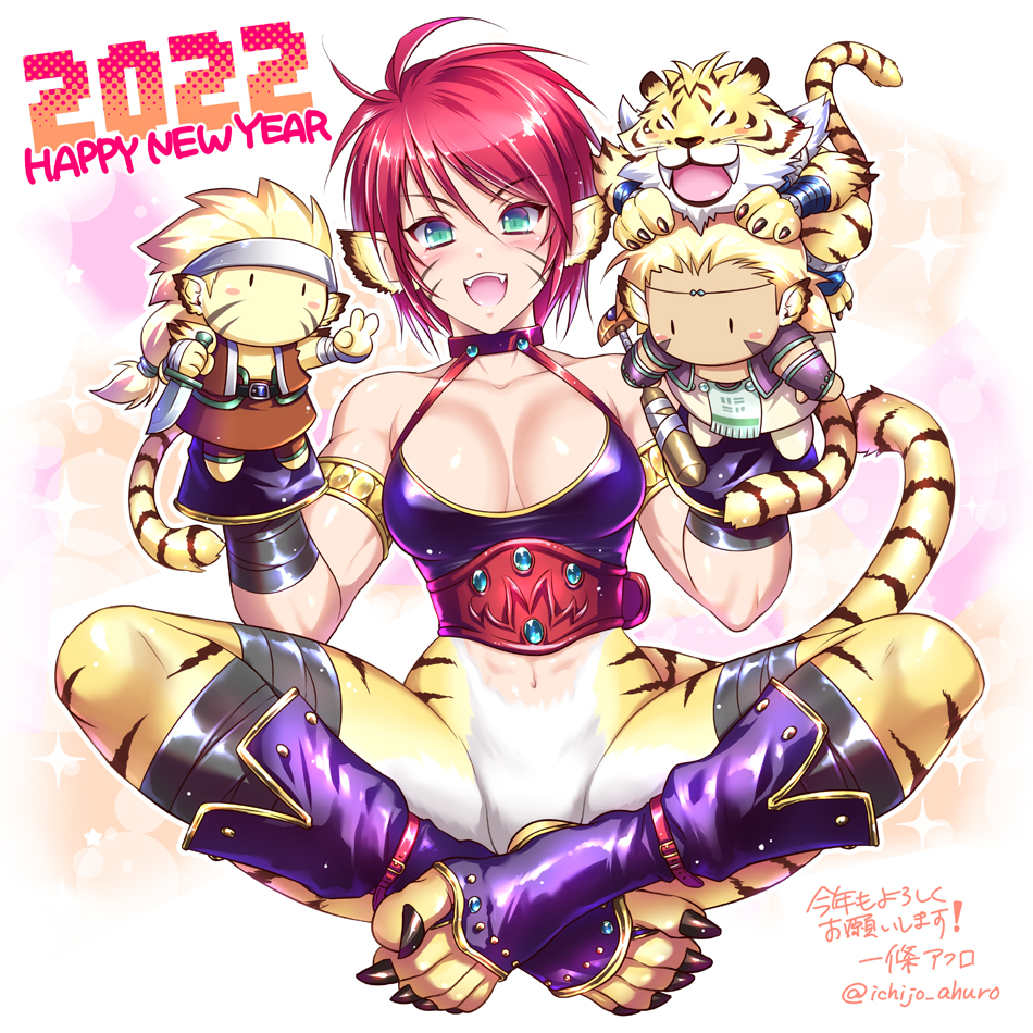 animal_ears, blouse, boots, breath_of_fire, breath_of_fire_ii, cat_ears, cat_girl, cat_tail