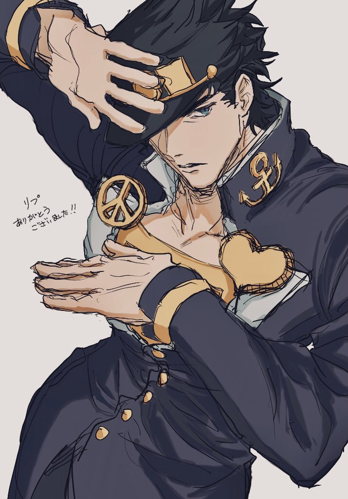 1boy, black_hair, cosplay, diamond_wa_kudakenai, gakuran, green_eyes, hat, hat_over_one_eye