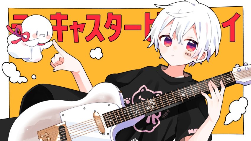 1boy, barcode, barcode_tattoo, black_pants, black_shirt, closed_mouth, commentary_request, electric_guitar