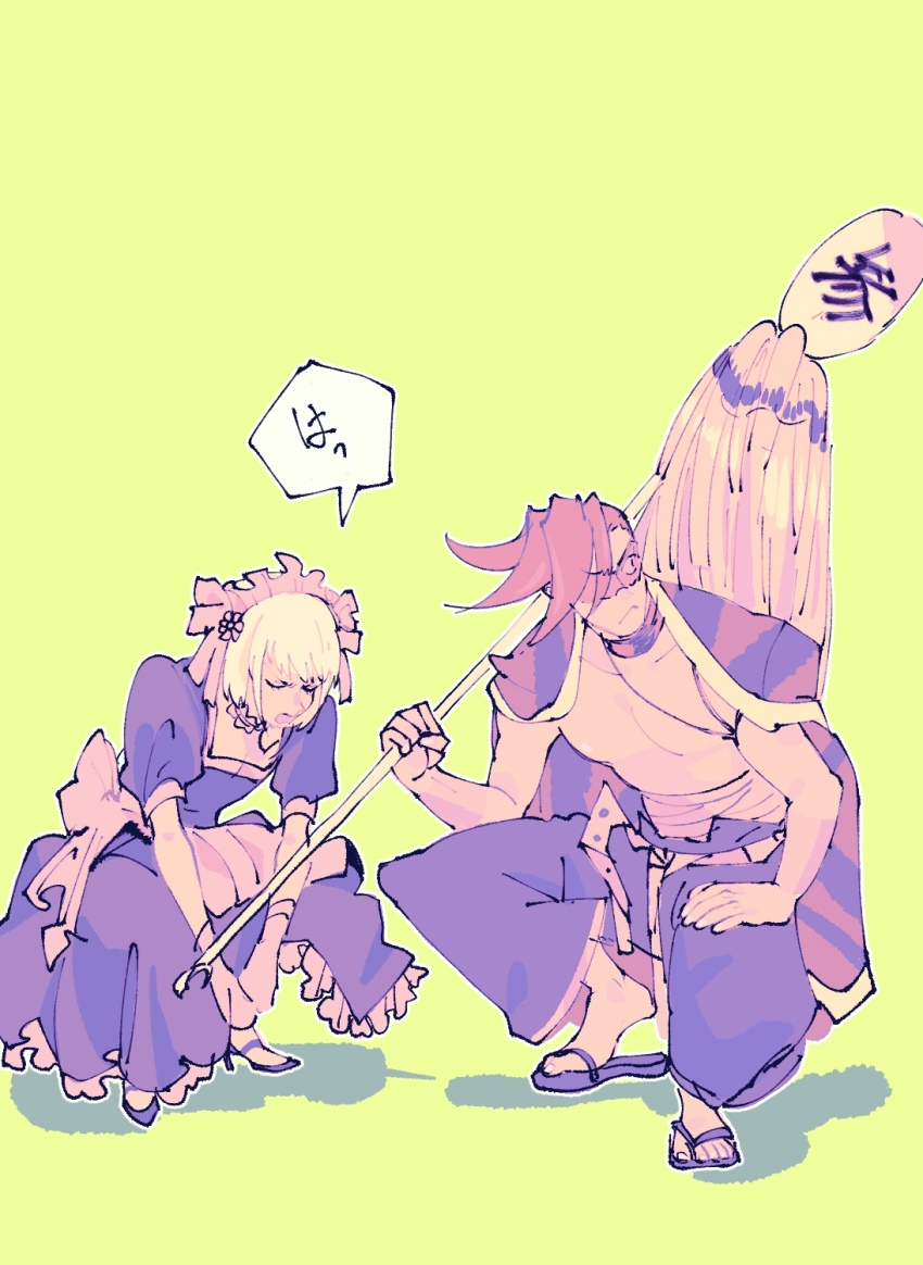 2boys, alternate_costume, apron, cape, cosplay, enmaided, galo_thymos, highres