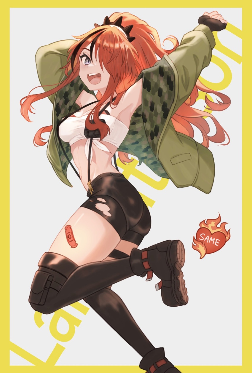 1girl, :d, armpits, arms_up, ass, bad_id, bad_pixiv_id, bandeau