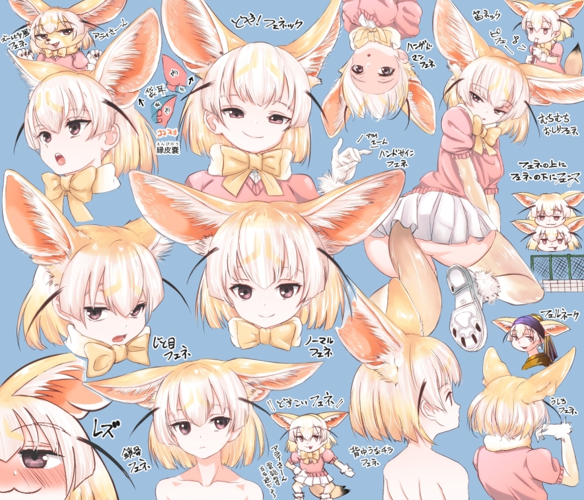 1girl, :3, :o, \n/, akegata_tobari, alternate_costume, animal_ear_fluff, animal_ears, animal_nose, annoyed, ass, black_hair, blonde_hair, blue_background, blush, bow, bowtie, brown_eyes, chibi, closed_mouth, collarbone, colored_inner_hair, elbow_gloves, expressionless, extra_ears, facing_away, fennec_(kemono_friends), fine_art_parody, fingernails, flute, fox_ears, fox_girl, fox_shadow_puppet, fox_tail, from_behind, fur_trim, furrification, furry, furry_female, girl_with_a_pearl_earring, gloves, half-closed_eyes, headscarf, highres, instrument, kemono_friends, kneeling, looking_at_viewer, medium_hair, microskirt, multicolored_hair, multiple_expressions, multiple_views, music, musical_note, nude, open_mouth, parody, parted_lips, paw_shoes, playing_instrument, pleated_skirt, puffy_short_sleeves, puffy_sleeves, reference_sheet, sharp_fingernails, shoes, short-sleeved_sweater, short_sleeves, simple_background, skirt, smile, snout, sweater, tail, thighhighs, tongue, tongue_out, upper_body, upside-down, white_hair