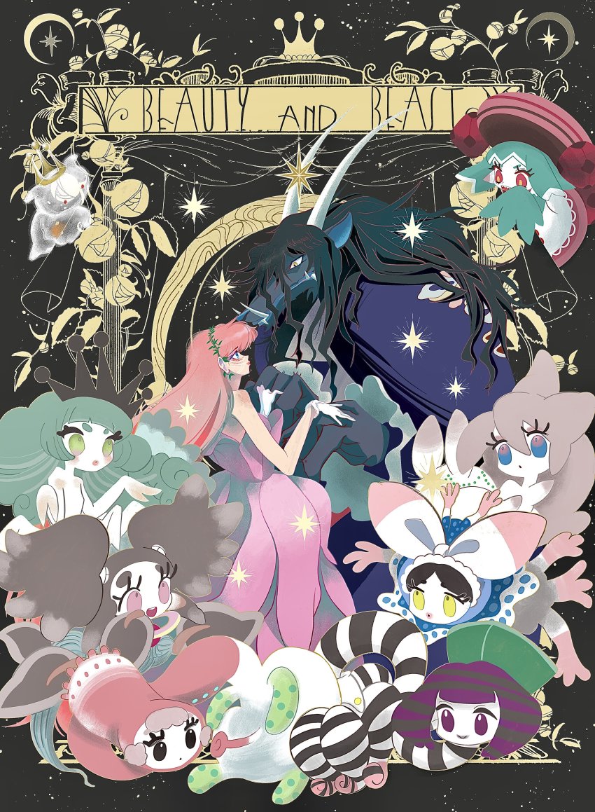 2boys, 2girls, absurdres, belle_(ryuu_to_sobakasu_no_hime), betsuyaku_hiroka, blue_eyes, english_text, flower, gloves, highres, monster, monster_boy, multiple_boys, multiple_girls, pink_hair, rose, ryuu_(ryuu_to_sobakasu_no_hime), ryuu_to_sobakasu_no_hime, sea_angel, shino_bunnys, tenshi_(ryuu_to_sobakasu_no_hime)