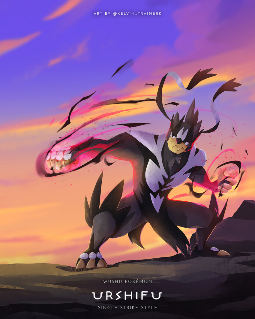 black_eyes, character_name, closed_mouth, cloud, commentary, copyright_name, energy, gen_8_pokemon