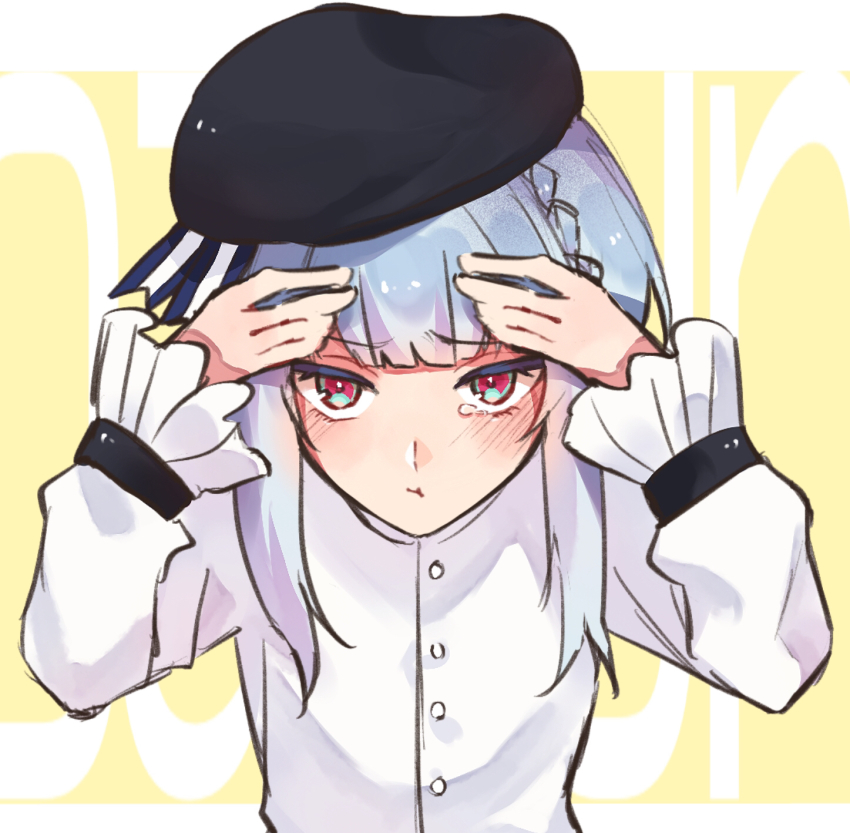 1boy, akuma_shitsuji_to_kuroi_neko, androgynous, bad_id, bad_pixiv_id, blue_eyes, blue_hair, blush, crying, crying_with_eyes_open, embarrassed, flure_garcia, hat, highres, long_sleeves, looking_at_viewer, looking_up, mm_ii_rk, multicolored_eyes, pale_skin, pink_eyes, tearing_up, tears