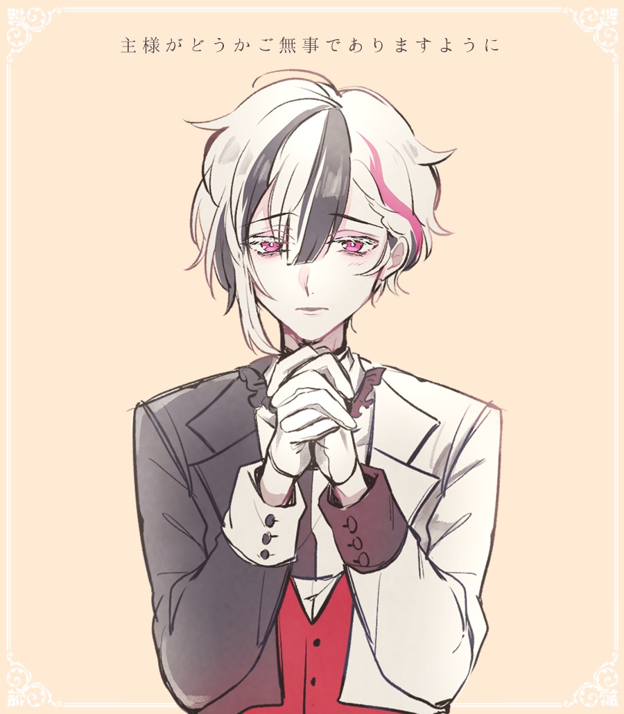 1boy, akuma_shitsuji_to_kuroi_neko, berrien_cliane, black_hair, blush, looking_at_viewer, multicolored_hair, official_art