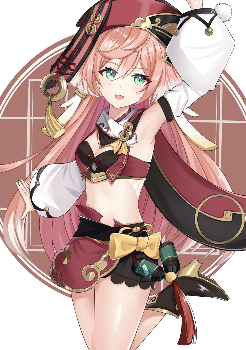 1girl, :3, :d, absurdres, arm_up, armpits, bare_shoulders, black_boots