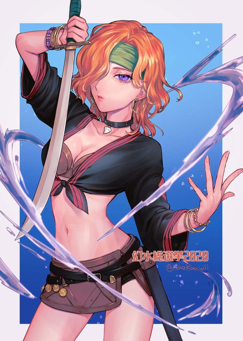 1girl, breasts, cleavage, earrings, felecca_(suikoden), gensou_suikoden, gensou_suikoden_tierkreis, hair_over_one_eye, highres, jewelry, looking_at_viewer, miniskirt, navel, orange_hair, purple_eyes, sakai_(motomei), short_hair, skirt, solo, sword, weapon