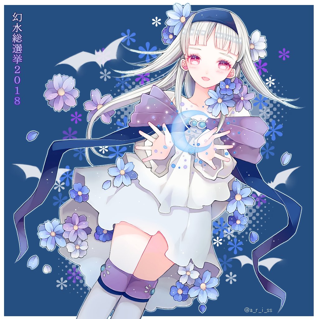 1girl, arisie, bat_(animal), cape, collarbone, crescent_moon, dress, flower