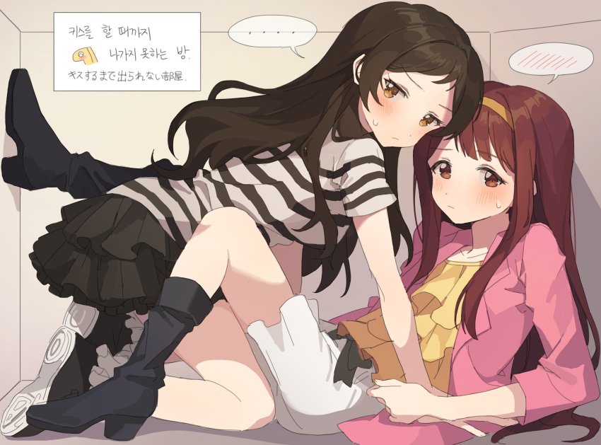 2girls, absurdres, blush, boots, brown_eyes, brown_hair, hano9789, headband